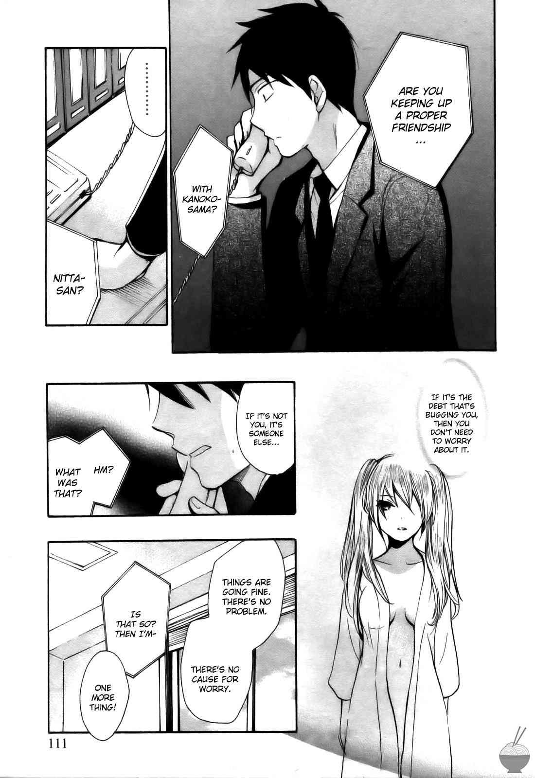 Velvet Kiss Chapter 2000 Page 111